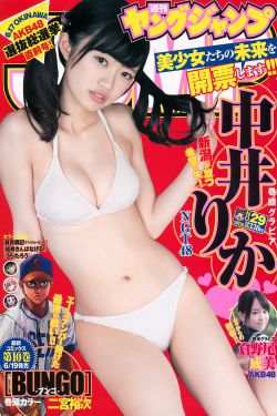 夏娃的诱惑之她的技巧